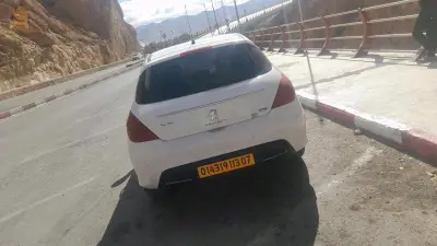 البيع