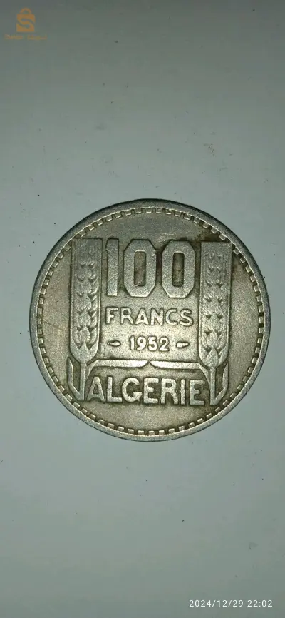 pièce 100 Francs
