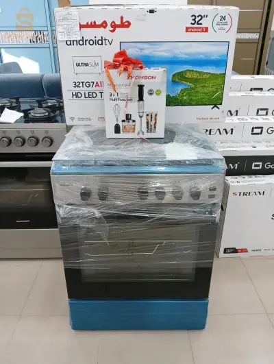 PACK THOMSON