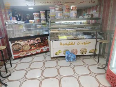 سوريكار ( باب الزوار)