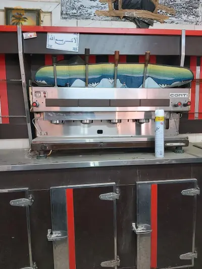 vente matériel Cafétéria