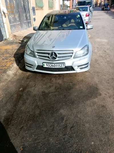 Mostaganem