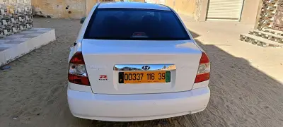حي محمد بوضياف البياضة