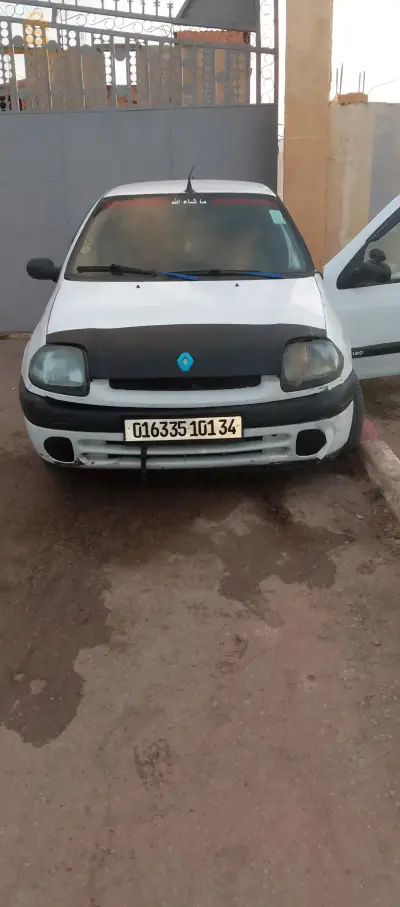 موتور يديراطي