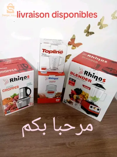 mrhba bikom🇩🇿
