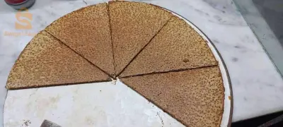 شلغوم العيد