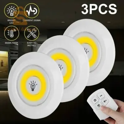 مصابيح led  مع تحكم عن بعد