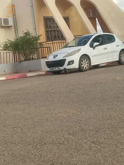 للبيع
