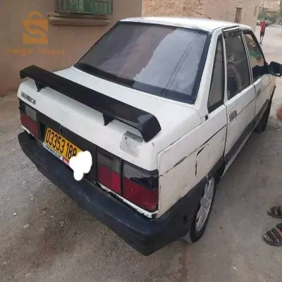 المسيلة