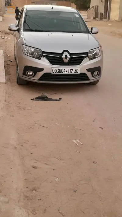 الرويسات