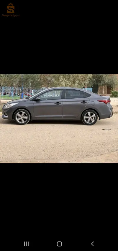الاغواط