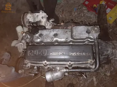 هام