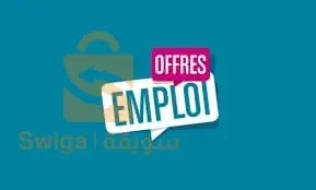 عرض عمل للطلبة
