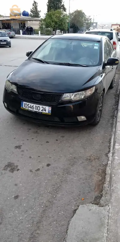 kia serato
