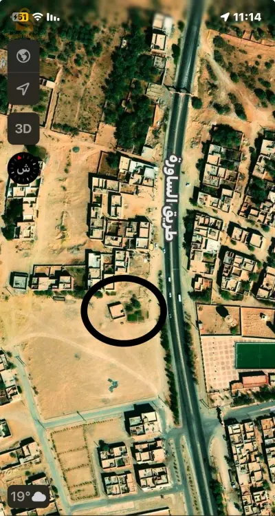 هارون