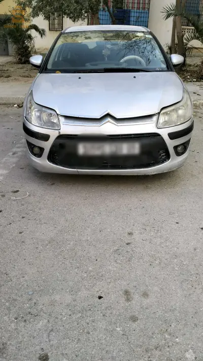 للبيع او التبادل