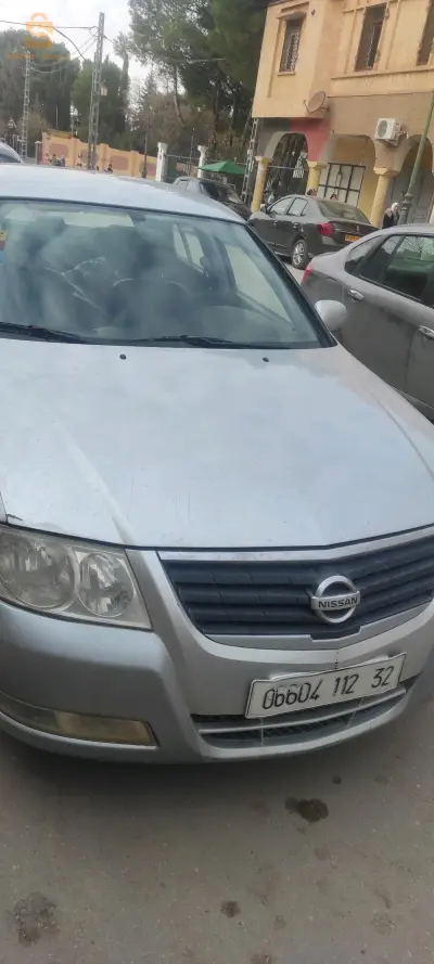 البيض