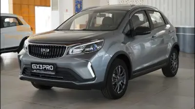 geely gx3 drive