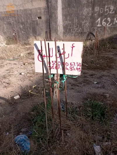 batna