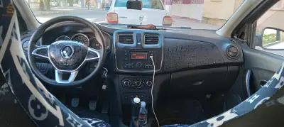 للبيع