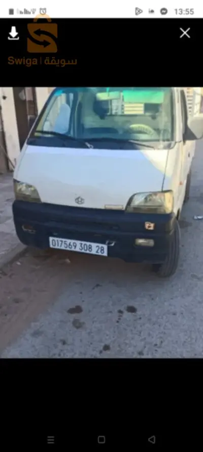 بيع