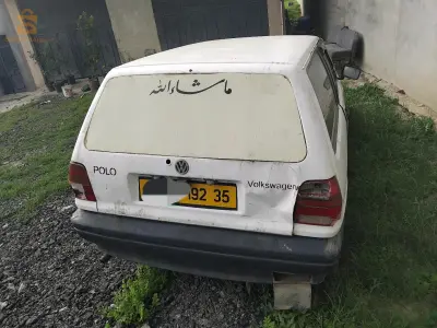 0795257040