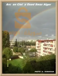 واد السمار العاصمة