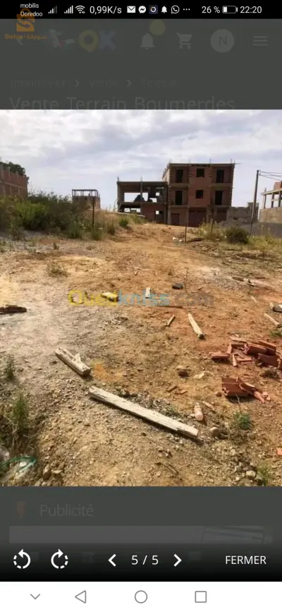 بودواو