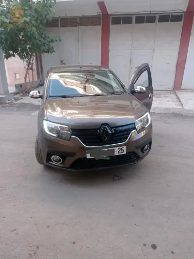 الخروب