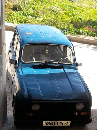 المدية