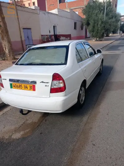 عطاو 240