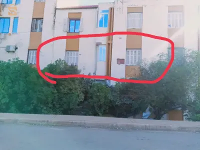 بويرة بلدية عين العلوي