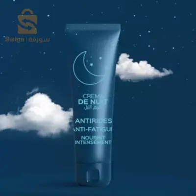 كريم الليل 🌃المرطب والمقاوم لالتجاعيد 😍✨
