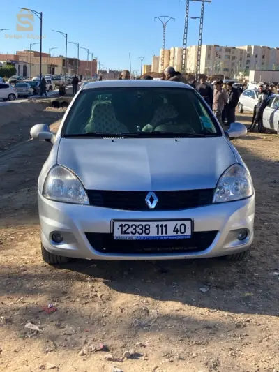 Renault Clio, campus