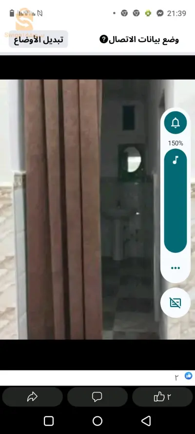 حي البدر بلدية عين بنيان