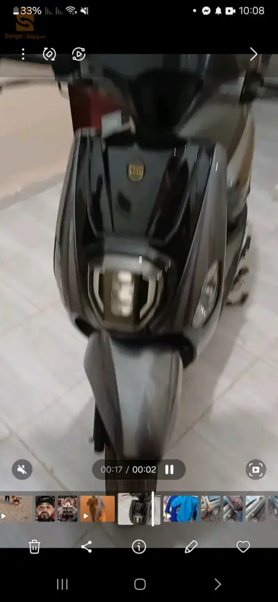 iii