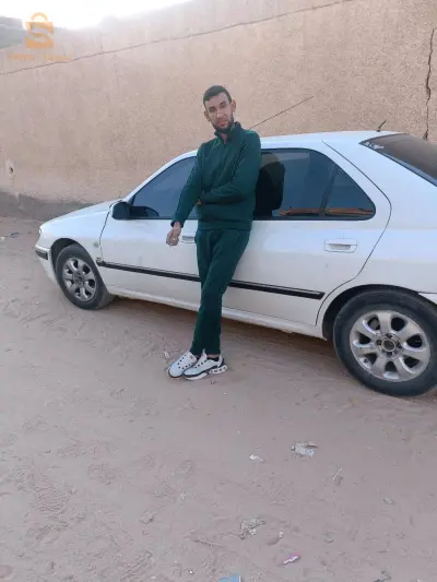 للبيع