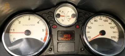 البويرة