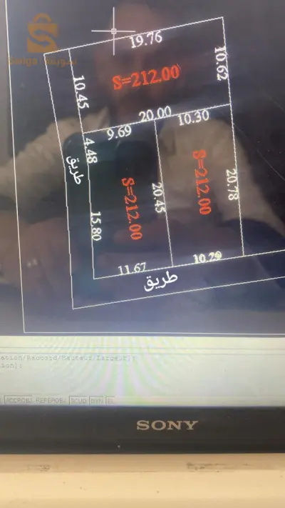 قطعة أرض 0671924259