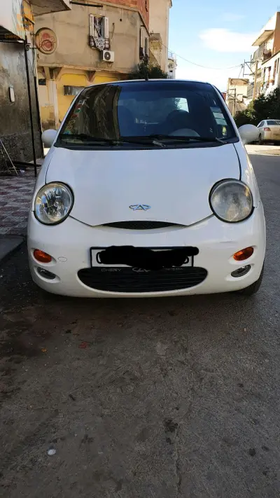 QQ 2013
