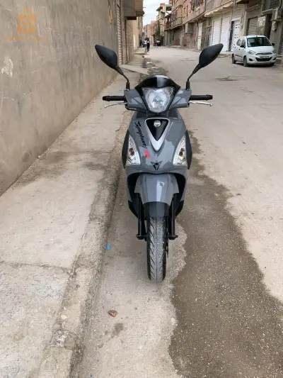 بسكرة سونطر