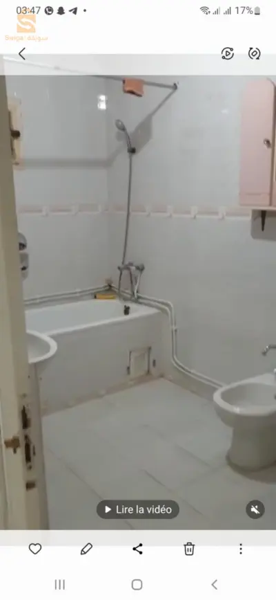 A vendre 254m2 .ارض منزلية للبيع ف تلاغ مساحتها 254م2