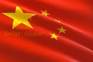 traduction officielle chinois francais arabe