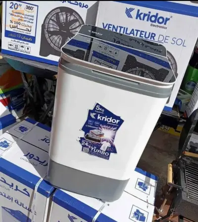 Machine l laver 5 kg