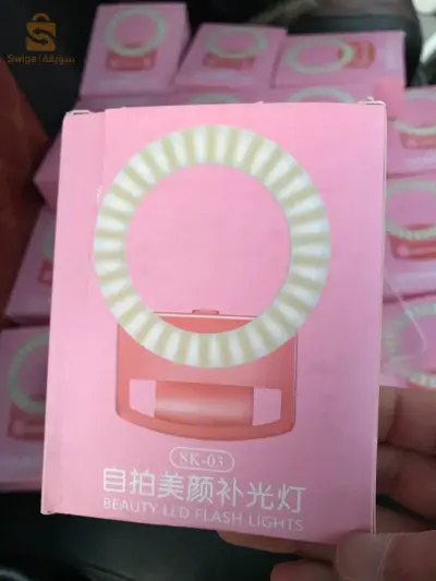 ring light mini