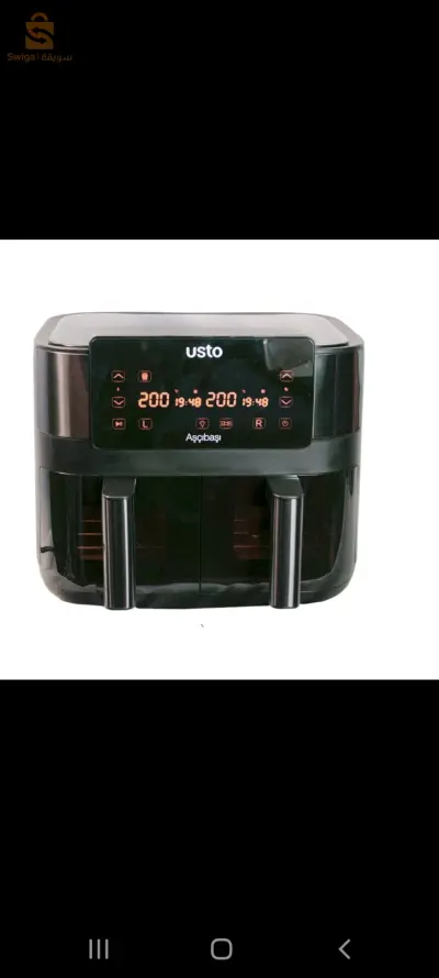 Air fryer