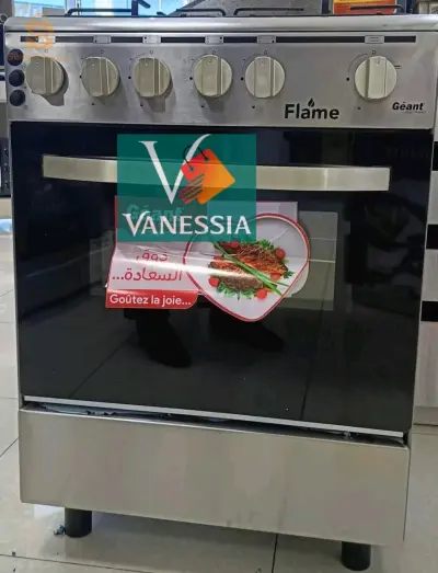 cuisinière