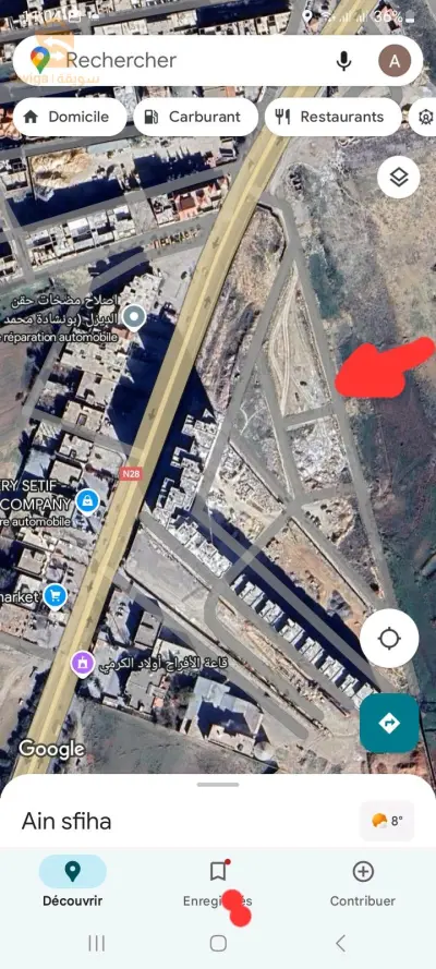 Lot de terrain à setif