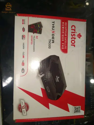 Demo cristor TH500