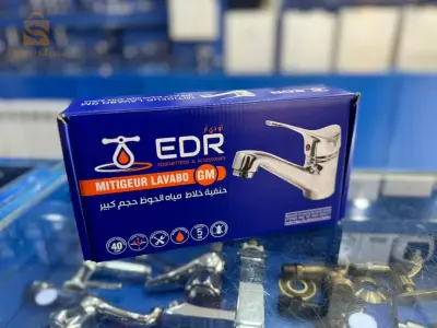 خلاط ماء علامة جيدة